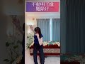 【不動明王様】魔除け動画