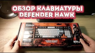 :    Defender Hawk GK-418 [Outemu Red]