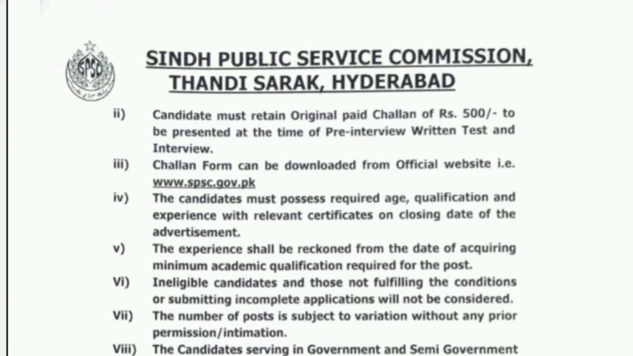 SPSC Announced New Advertisement 7/2022