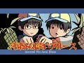 キリンジ「汗染みは淡いブルース」Cover 桐島悠夏