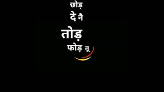 Bde Bde Kand | Masoom Sharma | Manisha | Hemant Faujdar | Fiza Choudhary | Haryanvi #shorts  #short