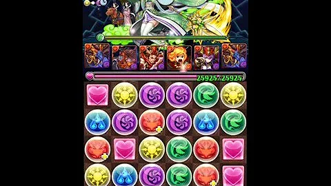 降臨カーニバル プラマラ 降臨カーニバル プラマラ