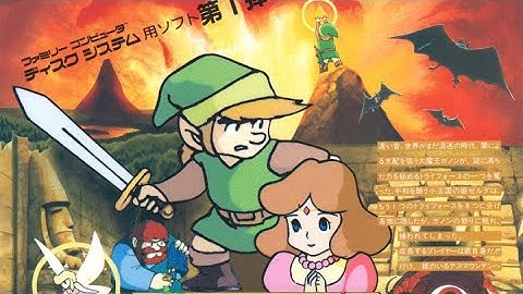 Legend of Zelda FDS Promo Video (English)