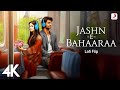 Jashn-E-Bahaaraa (Lofi Flip) - Jodhaa Akbar|A. R. Rahman |Hrithik Roshan |Aishwarya Rai | Javed A 🎶💖