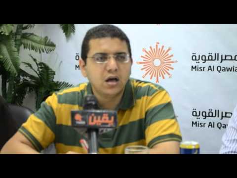 اسماعيل الاسكندرانى التهجير التعسفى لاهالى سيناء امر واضح ومخالف للدستور والقانون