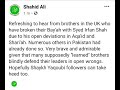 Shahid ali encourages people to break bait with pir syed irfan shah mashadi says brother of pedo
