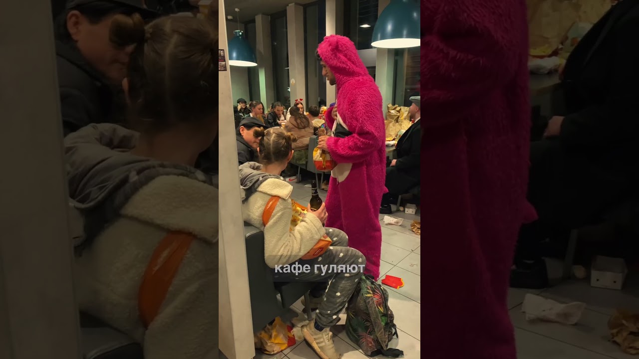 Карнавал в Германии #алисаколесникова #карнавал #людивкостюмах #праздникигермании #весело #shorts