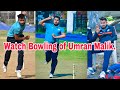 J&K pacer Umran Malik bowling in Vijay Hazari Trophy trials | JKSportstime