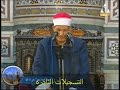 من سورة القيامة و قصار السور خارجى ج 0710 محمد السيد ضيف