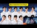 bus reaction to IVE 아이브 