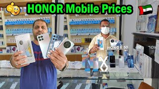 Honor mobile Prices in UAE Abu Dhabi and Dubai | Honor 50, Honor x7, Honor x8, Honor x9, honor watch