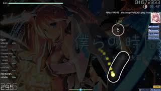 Tezuka feat  Oonishi Amimi   Bokura no Jikan EXHAUST (HD)