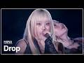 [한글자막] HANA - Drop