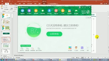 【day19】01 尚硅谷 Java语言高级 每天一考
