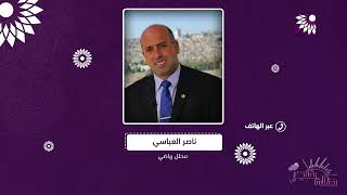 بعد انتهاء الجولة السابعة من مرحلة الذهاب كيف ستبدو الخطط القادمة وطبيعة المتغيرات؟