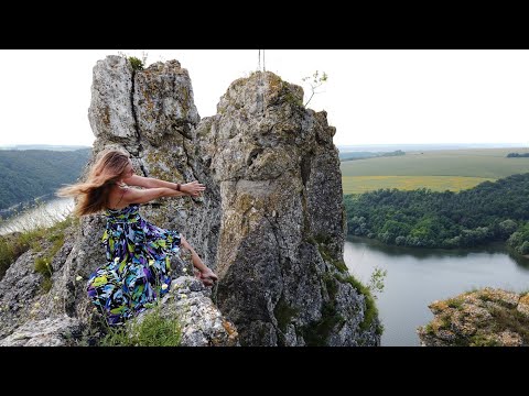 ШИШКОВІ ГОРБИ коротка мить польоту Дністер 2021 Чернівецька область