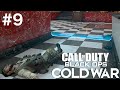 【CoD :BOCW】PS4pro版実況#9 "10000スコアに到達したいドミネだった"