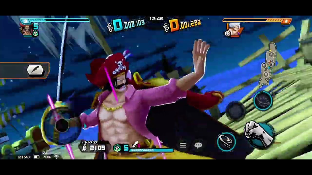 アカウント消失の危機！？