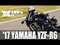 2017 YAMAHA YZF-R6＠鈴鹿サーキット｜丸山浩の速攻バイクインプレ