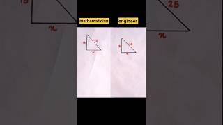 Engineer vs Mathematician#Math#Mathematics#Engineer#Mathematician#Problem Solving #trending Engineer vs Mathematician#Math#Mathematics#Engineer#Mathematician#Problem Solving #trending