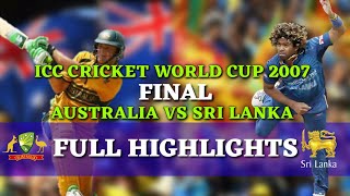 Icc Cricket World Cup 2007 Final || Australia Vs Sri Lanka Full Highlights screenshot 5