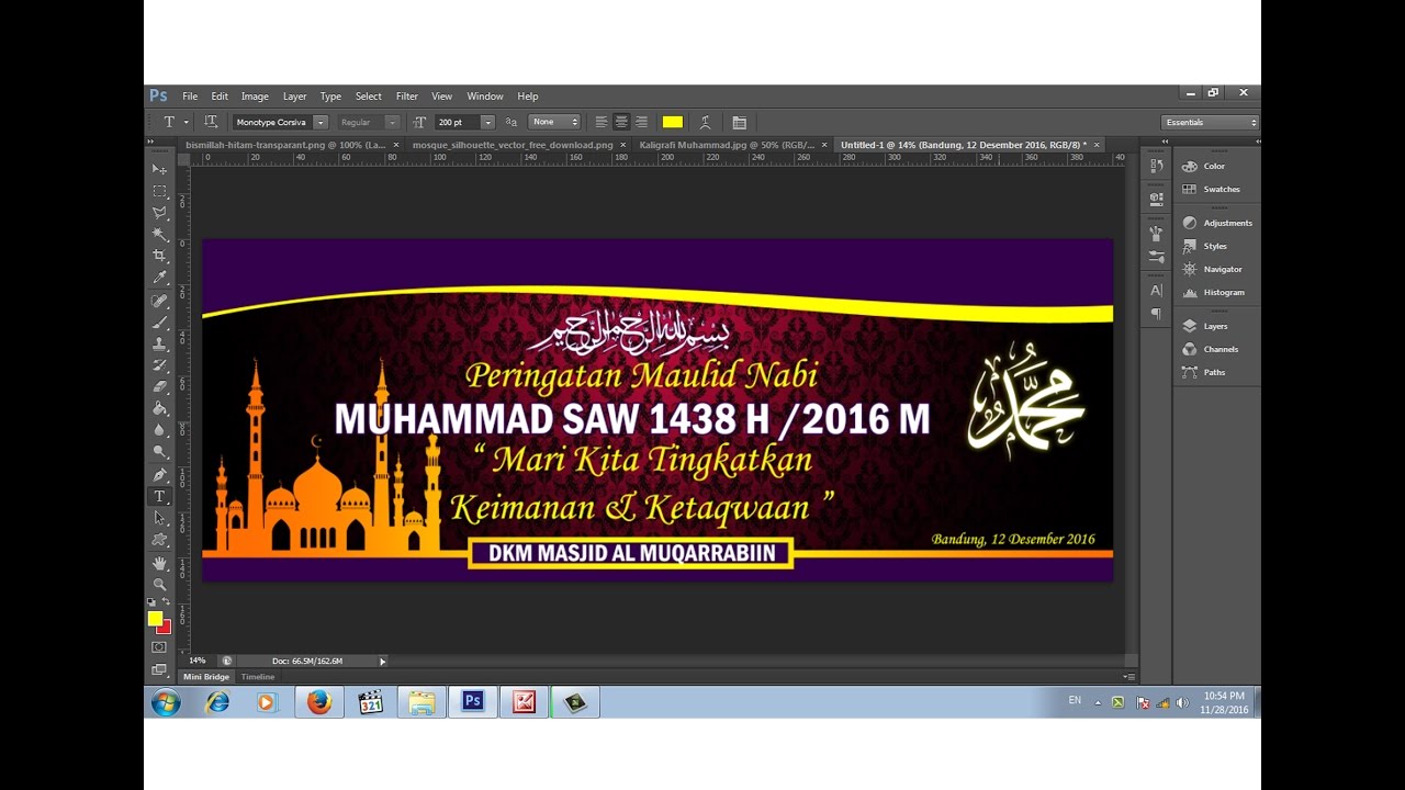 Cara membuat banner acara keagamaan maulid nabi - YouTube