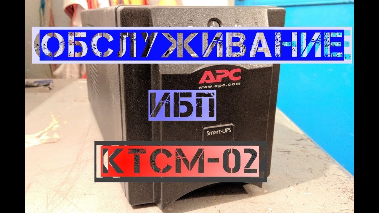 Сколько срок службы аккумулятора