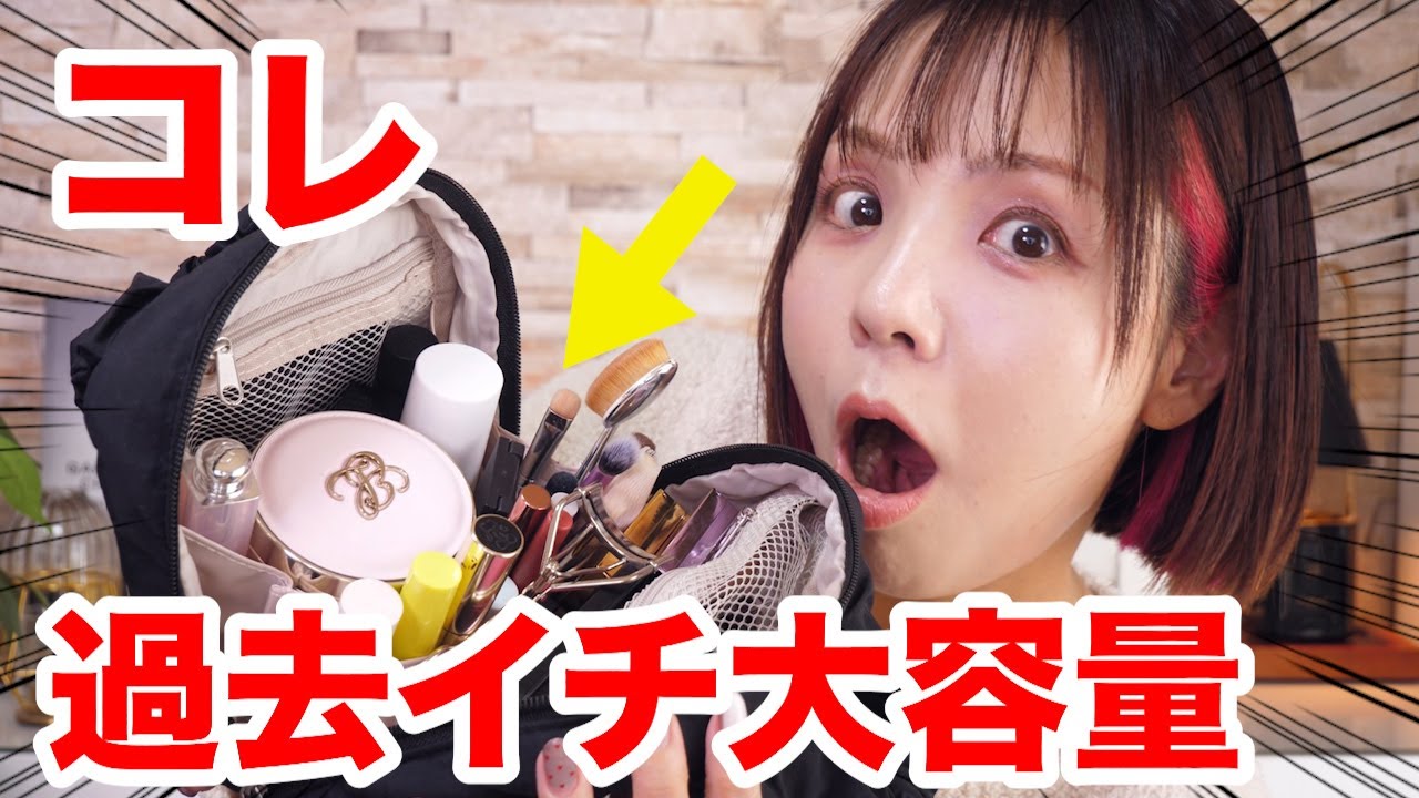 コスメ大好き様❤️専用ページ 20キロ＋ポーチ