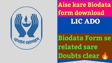 LIC ADO Interview Bio Data Form Related all queries solution