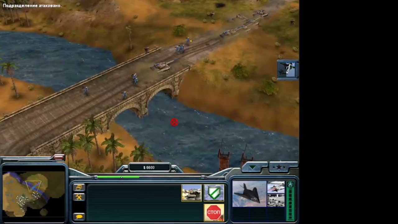 Command Conquer Generals - Zero Hour