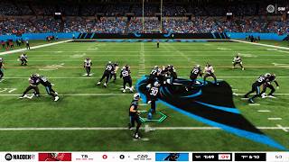 Madden NFL 27 - Tampa Bay