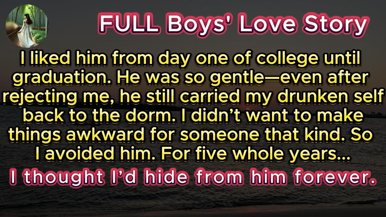 Бл🌈 Я тихонько любила его весь колледж. После того, как он мягко отверг меня, я исчезла, намерева...