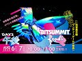 【DAY2 後半】BitSummit X-Roads (ビットサミット クロスロード)