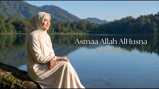 ASMAA ALLAH ALHUSNA – Mohamed Youssef | THE 99 NAMES OF ALLAH  | COVER BY MUSTAFA MUSIK