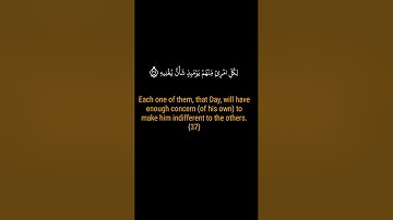 🌹كروما سوداء 🌹فإذا جاءت الصاخة ،يوم يفر المرء من أخيه 🌹خشووووع رهيب 🌹القارئ حمادة جودة هلال