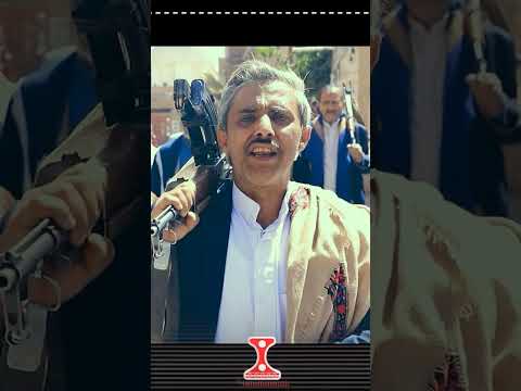 رفض التحكيم و طلب النقاء