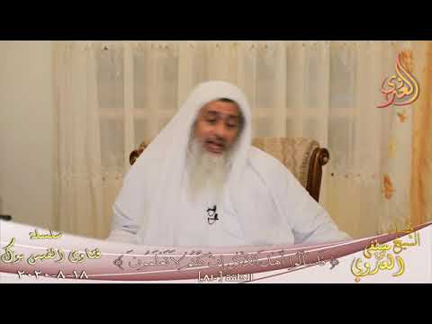 هل اسم خازن الجنة رضوان الشيخ مصطفي العدوي