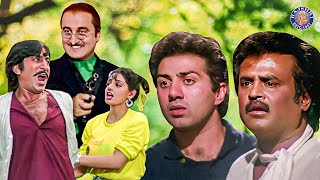 Download Lagu चालबाज मूवी का क्लाइमेक्स सीन | Sridevi | Anupam Kher | Sunny Deol | Rajnikant | Chaalbaaz Climax MP3