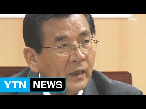 김대환 노사정 위원장 복귀..."중재안 마련할 것" / YTN