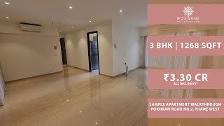 3 BHK Apartment | 1268 SqFt | Wadhwa Rozanne | Pokhran Road No.2 | Thane Real Estate | Walkthrough