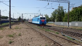 Эп1М-461 С Поездом №595 Анапа — Тюмень/Новый Уренгой.