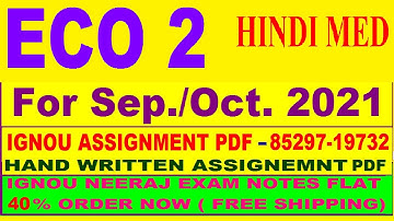 eco 2 solved assignment 2020-21 / eco 2 solved assignment / ignou eco 2 assignment in hindi
