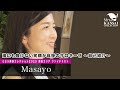 【誰にも負けない笑顔が自慢のサロネーゼ 〜自己紹介〜】ミセス関西コレクション 2023 関西大会ファイナリスト／Masayo