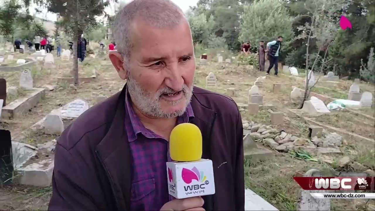 ميلة: حملة تنظيف تطوعية بمقبرة هوارة بفرجيوة