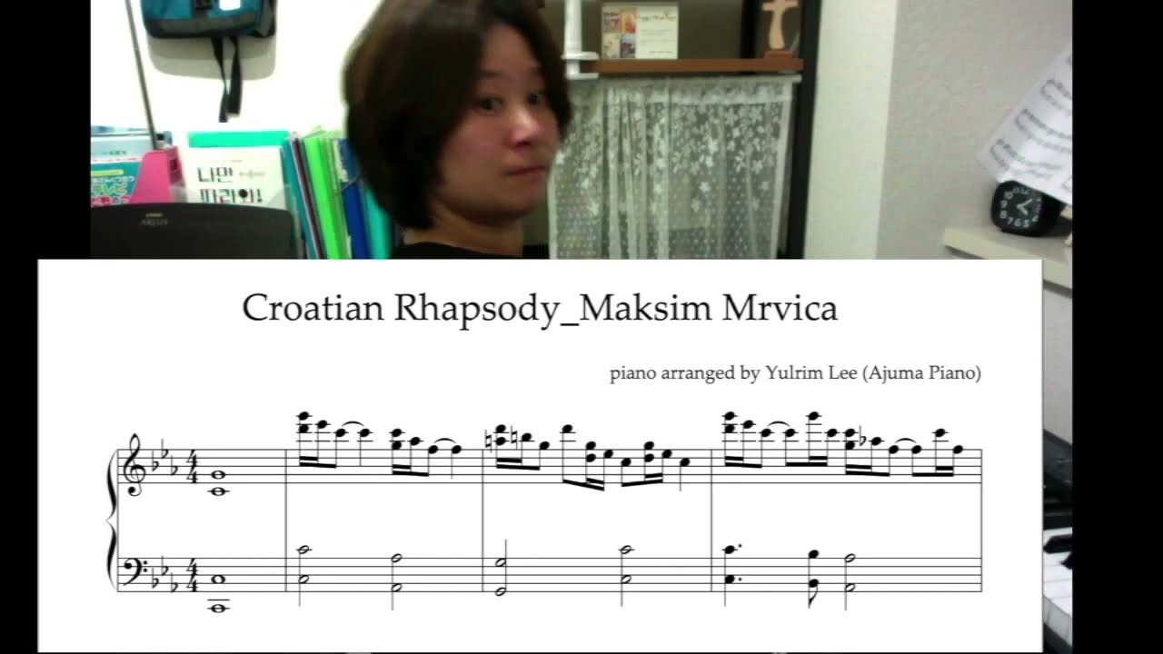 マキシム - クロアチアン・ラプソディ 楽譜PDF | Ajuma Piano | Kokomu