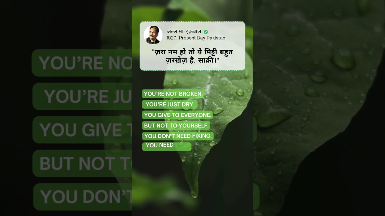 Self-Care Isn’t Soft. It’s Strategy | Iqbal Quote Reimagined