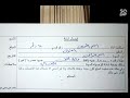 إزاي تكتب إيصال أمانة إيصال أمانة كتابة إيصال أمانة طريقة كتابة إيصال أمانة إزاي تكتب إيصال أمانة إيصال أمانة كتابة إيصال أمانة طريقة كتابة إيصال أمانة