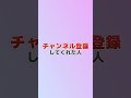 【アニメ】君の反応でどんどん好きになるまひてる!