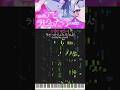 Lyrics You Can Hear: DECO*27 - Rabbit Hole (Hatsune Miku)