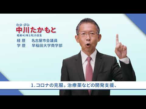 2021年10月26日